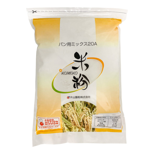 片山製粉 米粉パン用ミックス20A（シトギミックス） 1kg|珈琲・紅茶