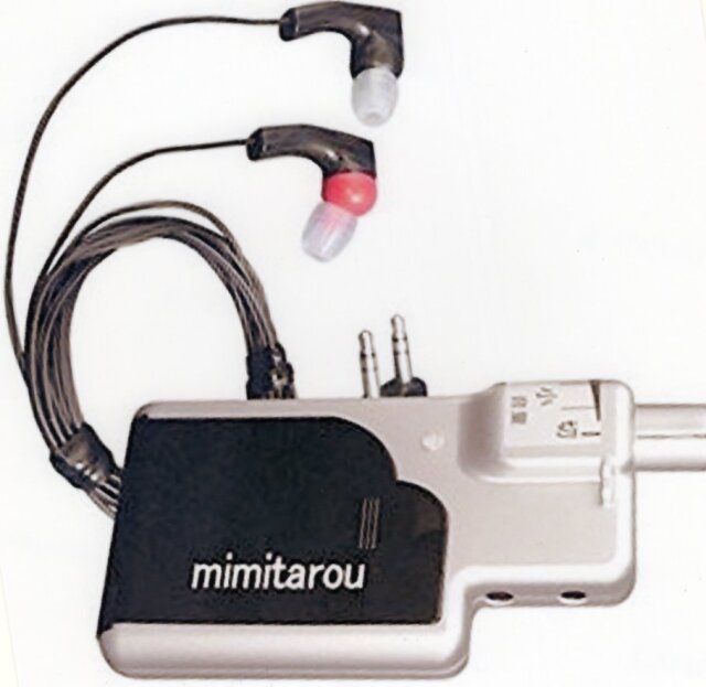 ポケット型補聴集音器