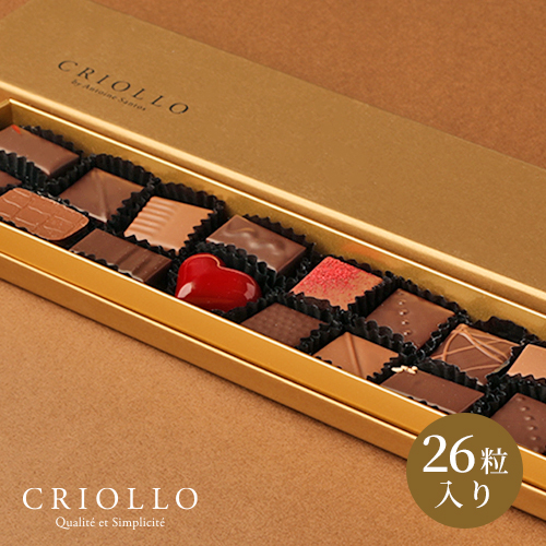 チョコレート】プラチナセット ボンボンショコラ 26粒入【冷蔵便】