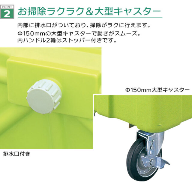 ksm-h-point2.jpg?t=20220301161517