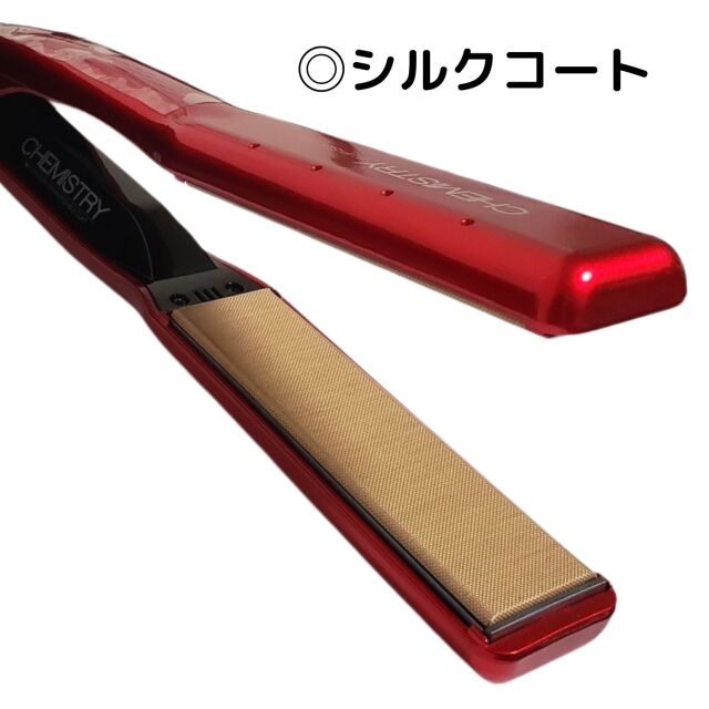 ピーアップ エクステラ ケミストリー テラヘルツ×シルクコート