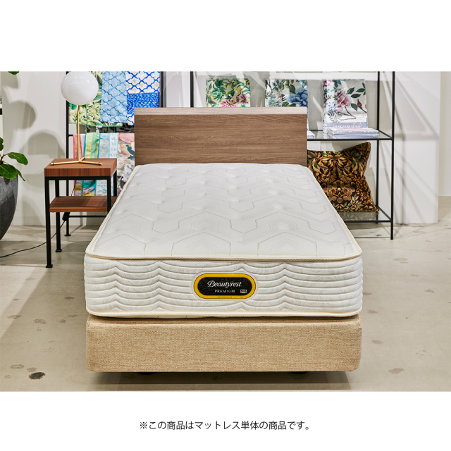 神宮前ゴールデンバリュー シモンズビューティレスト神宮前