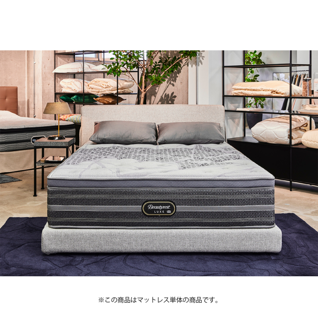 神宮前プラッシュピロートップ シモンズビューティレスト神宮前