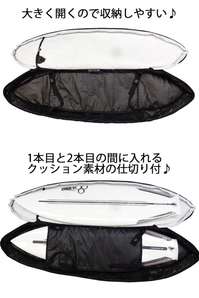 FCS エフシーエス サーフボードケース TRAVEL2 [6'0] ALL PURPOSE