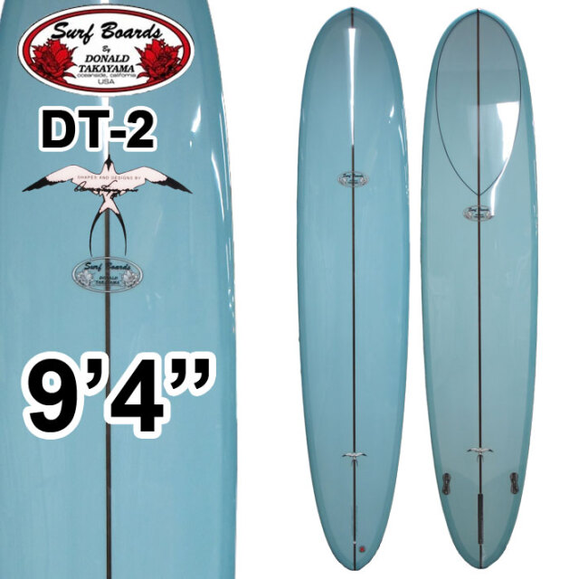 ロングボード ドナルドタカヤマ Donald Takayama HPD ハワイアンプロ
