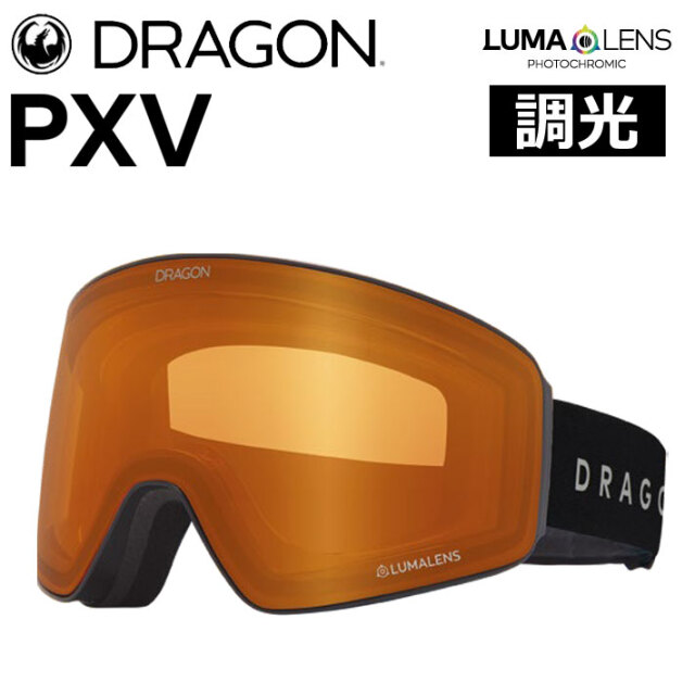 25-26 ドラゴン ゴーグル DRAGON PXV ピーエックスブイ ジャパン