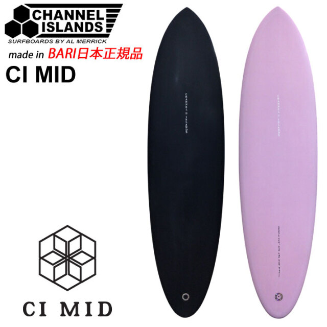 CHANNEL ISLANDS チャンネルアイランド CI MID シーアイミッド 6'6 6'8