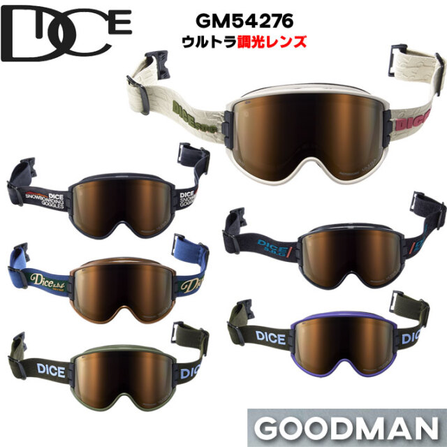 25-26 スキー スノーボード ゴーグル ダイス DICE GOODMAN グッドマン