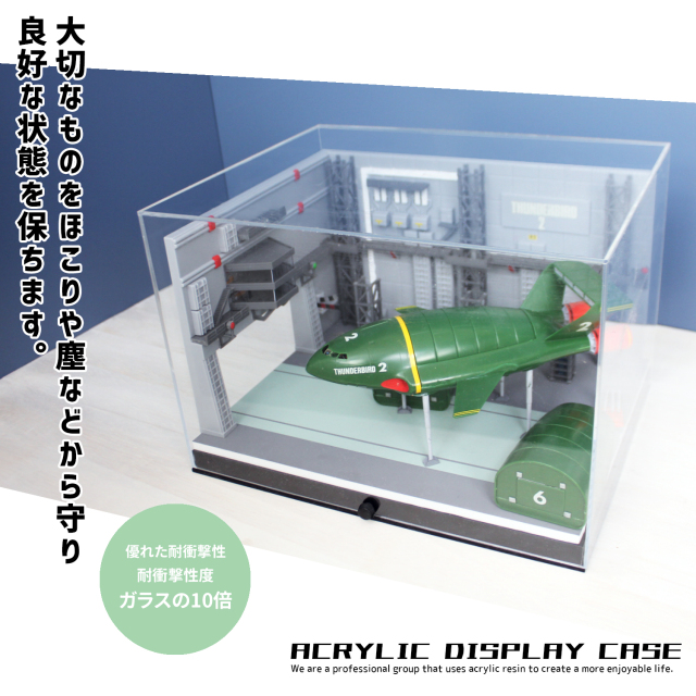 ≪ACRYL WORKs≫アクリル樹脂製だから透明度抜群！【ディスプレイ