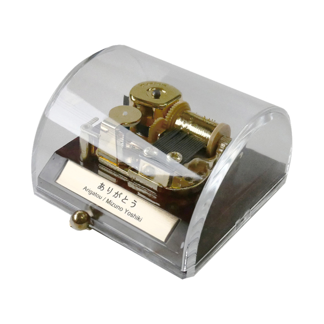 ニデック マイフェイバリットオルゴール 18弁 DA053S+KJE アーチ型