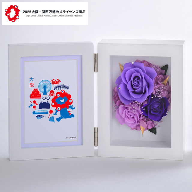 EXPO2025 ミャクミャク 「まち」 フォトフレーム