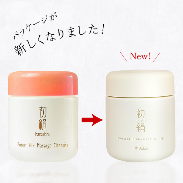 Adan(アーダン) 初絹ピュアレストシルク マッサージクレンジング 100g