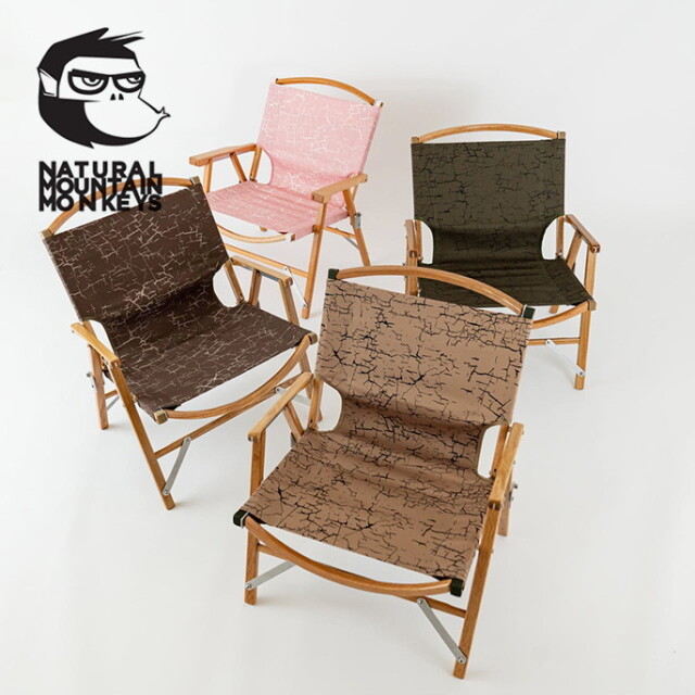 カーミットチェア用の張替えシート MEISTER SHEET “CRACK