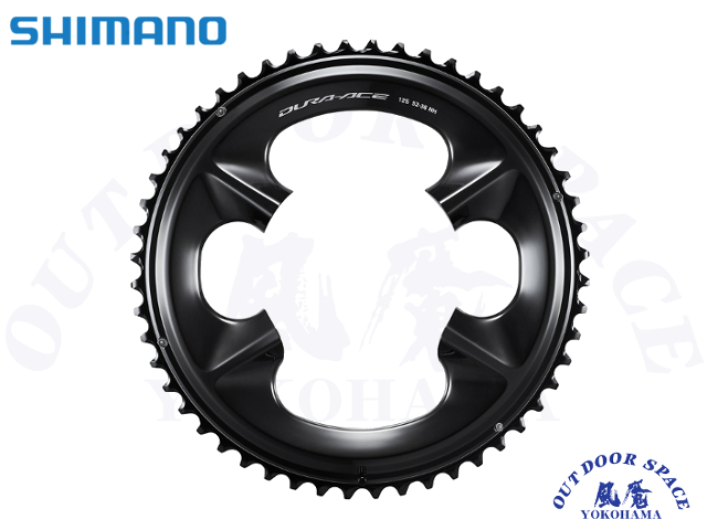 SHIMANO シマノ ［ FC-R9200/FC-R9200-P 52T ］DURA-ACE チェーン