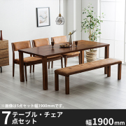 ダイニングテーブルセット- 自然工房《国産・送料無料・開梱設置無料》