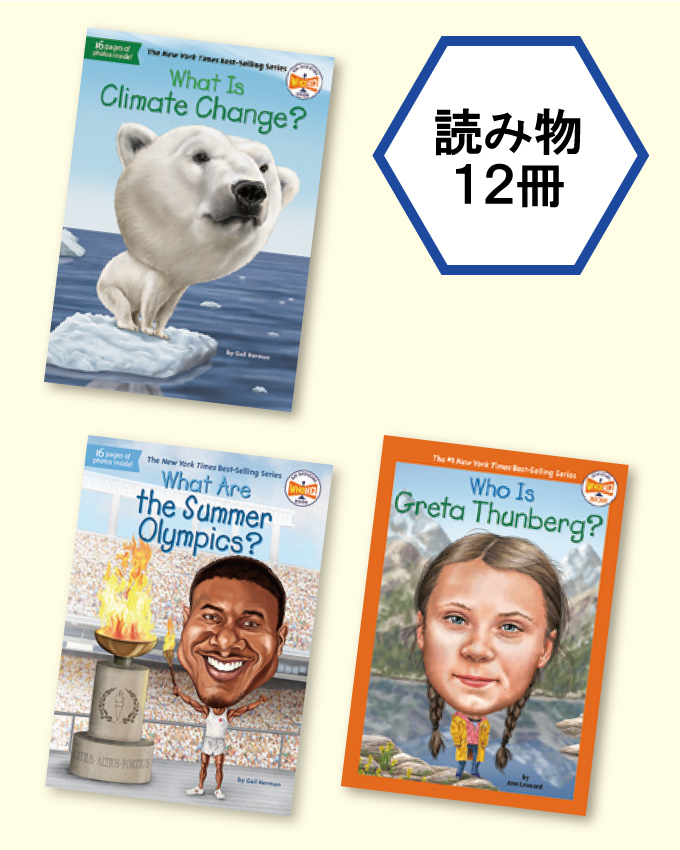 DECOY SAVES OPENING DAY 『デコピンのとくべつないちにち』 (ハード