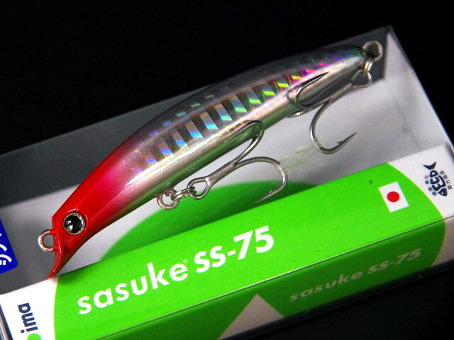 アイマ サスケSS-75（ima sasuke SS-75） 【シーバスルアー専門店