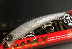 ボンバダ×ツララ モレーナ53（BOMBADA×TULALA Morena53） 【シーバス