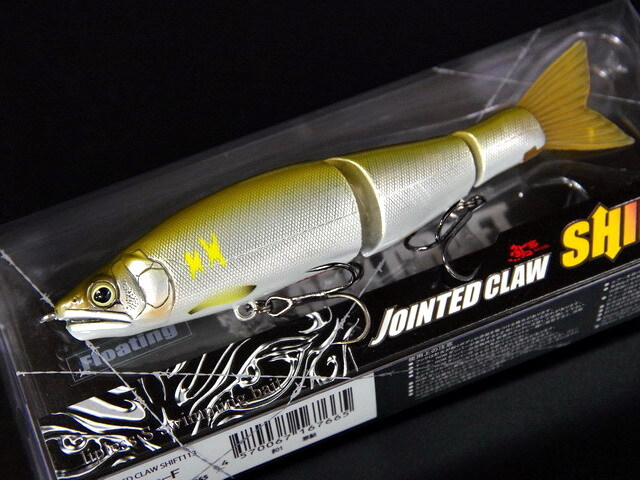 ガンクラフト（GAN CRAFT） ジョインテッドクロー シフト113F 113mm