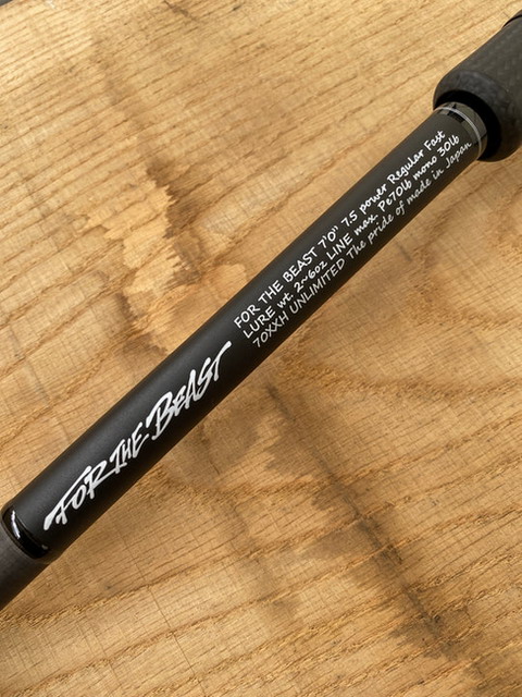 スタジオコンポジット FOR THE BEAST 78XXXH UNLIMITED【シーバス