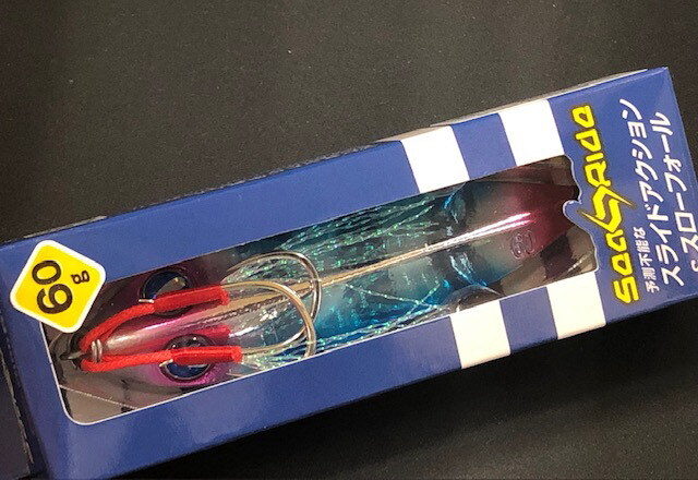 ブルーブルー NEWシーライドジグ60g【シーバスルアー専門店 キング