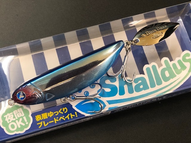 ブルーブルー シャルダス20 (Shalldus20) 【シーバスルアー専門店