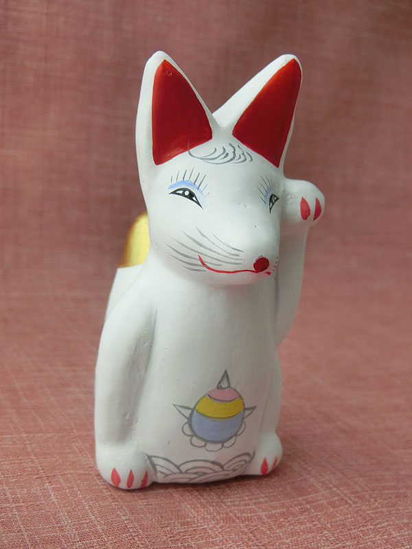 北の仲間たち：権ぎつね（二個セット）