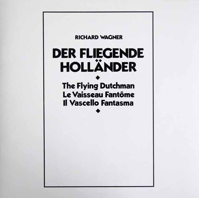 LP レコード カラヤンのワーグナー/「さまよえるオランダ人」全曲 独