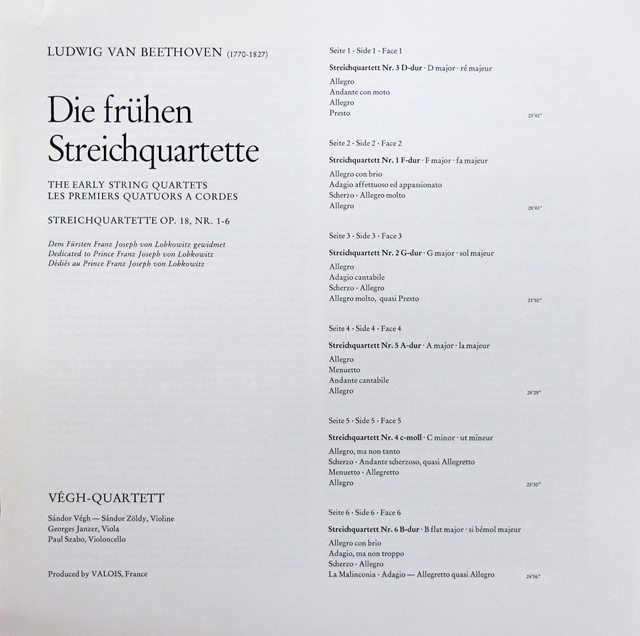 LP レコード ヴェーグ四重奏団のベートーヴェン/初期弦楽四重奏曲全集