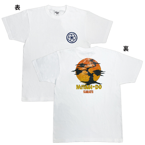 ベスト・キッド：レジェンズ Tシャツ（1984）