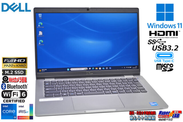 Wi-Fi6 フルHD DELL Latitude 5320 第11世代 Core i5 1145G7 M