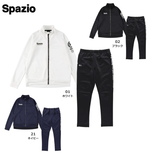 SPAZIO】GE0779 ジャージセットアップ（S～2XO）