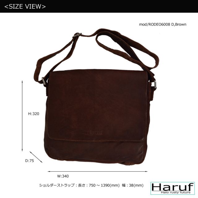 ショルダーバッグ 本革 鞄 レザーショルダーバッグ レザーバッグ 斜