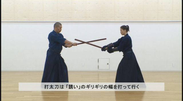 DVD 柳生新陰流 第1巻