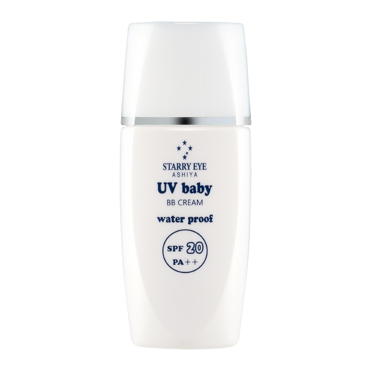 日焼け止めゲルクリーム SPF20＋/PA＋＋]スタアリィアイ【BBメイク