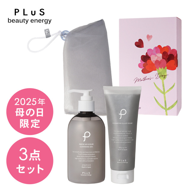プリュ 母の日 クレンジング洗顔セット 2025 ルイール オンラインショップ