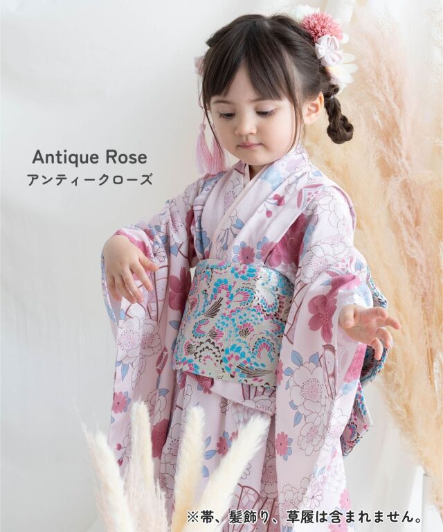 3歳 七五三着物 女の子 着物単品 3歳用 | マタニティウェア・授乳服の
