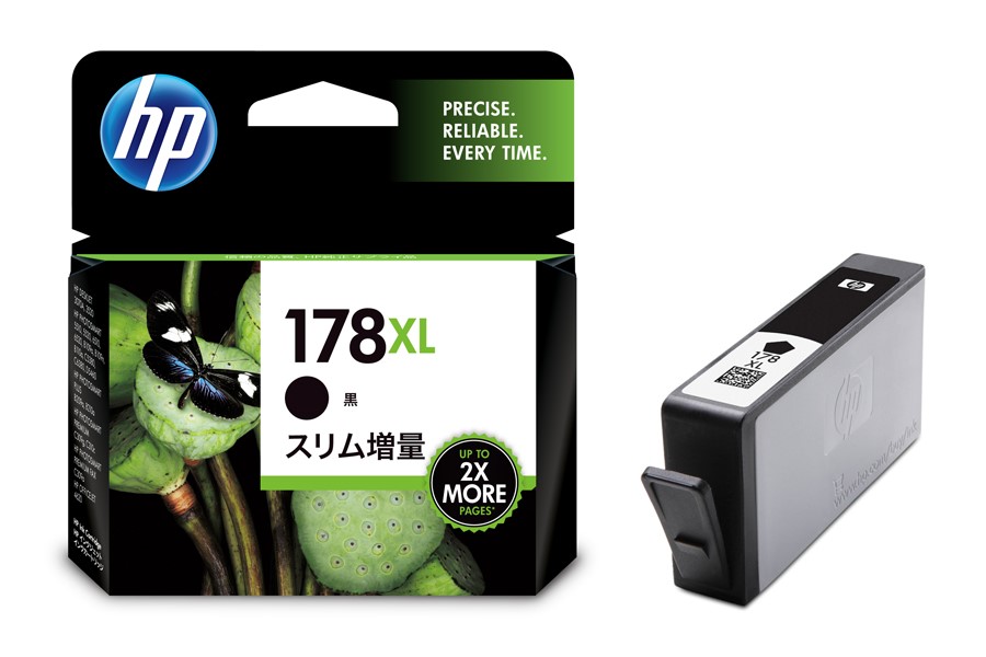 HP178XL インクカートリッジ 黒 スリム増量 (CN684HJ) SYCオンライン