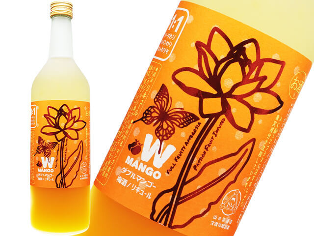 山三（やまさん） 純米吟醸 山恵錦 五割五分 スパークリング 720ml