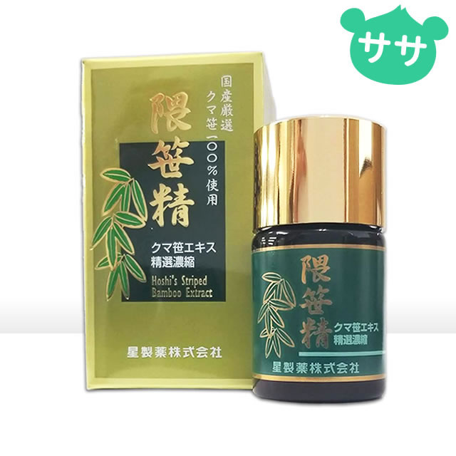 隈笹精 精選濃縮 47g 星製薬の人気熊笹エキス 熊笹専門店ササランド