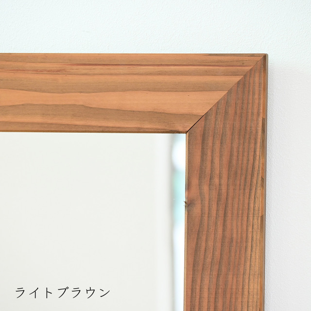 クロノスミラー W600×900 ウォールミラー 壁掛け 全身 鏡 アンティーク