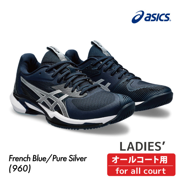 ASICS SOLUTION SPEED FF 3 1042A269-960 アシックス 2024SS