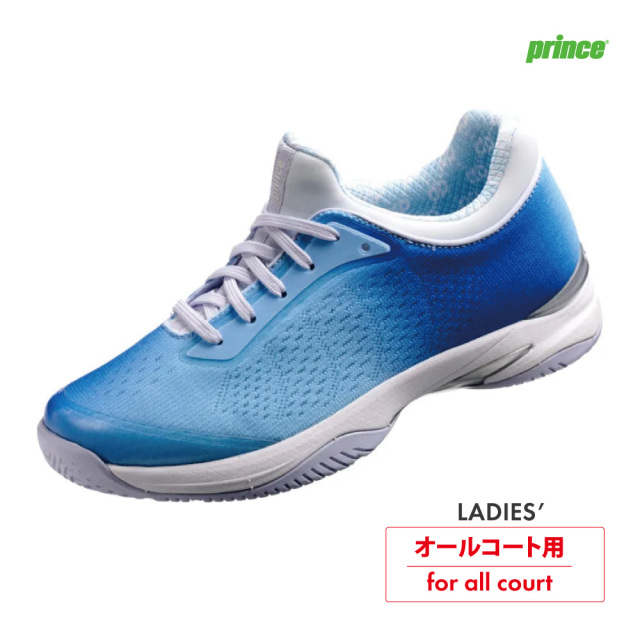 アプローチオンラインショップ |PRINCE(プリンス)テニスシューズ