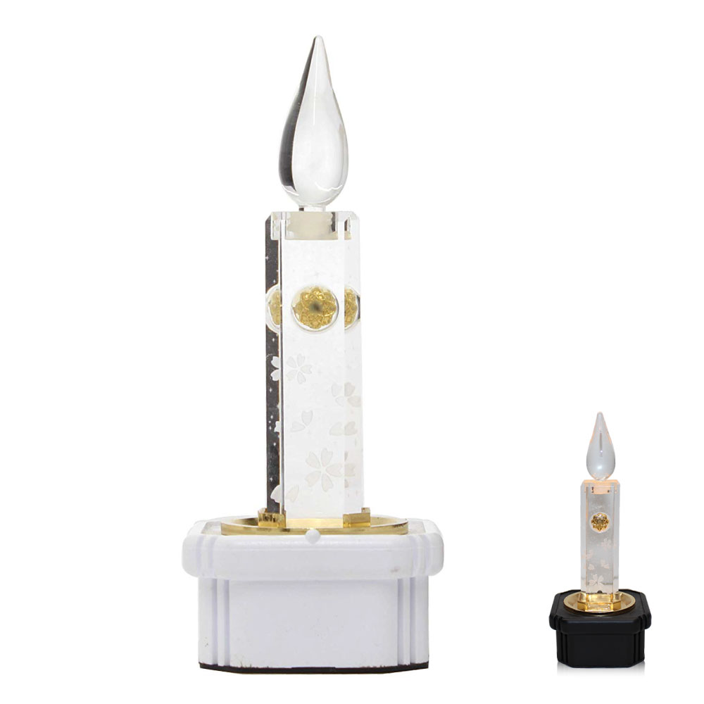 電池ダイヤローソク 14型｜創価学会仏壇 田中仏壇店