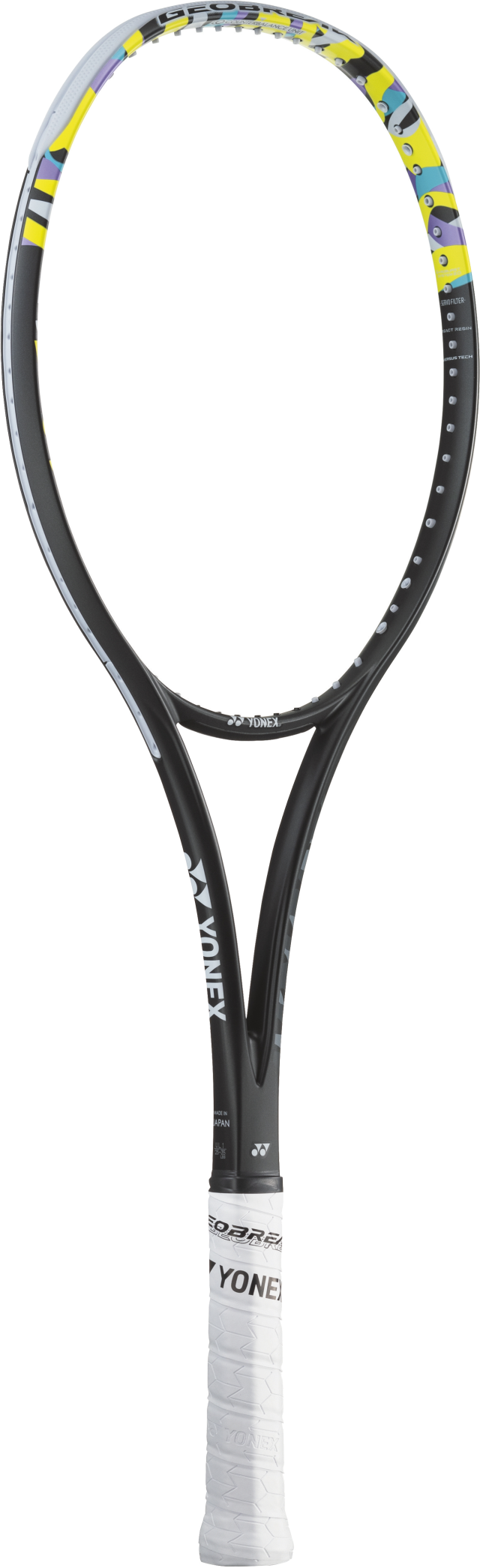 ヨネックス(YONEX) GEOBREAK 50VS ジオブレイク50バーサス (02GB50VS