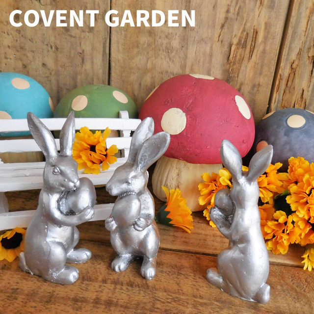 COVENT GARDEN コベントガーデン シルバーヘアーラビット うさぎ 置物