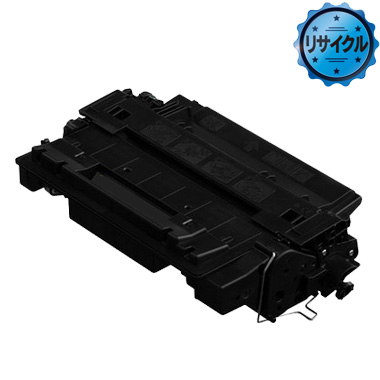 Canon トナーカートリッジ524II（CRG-524II）純正：日本最大級のトナー