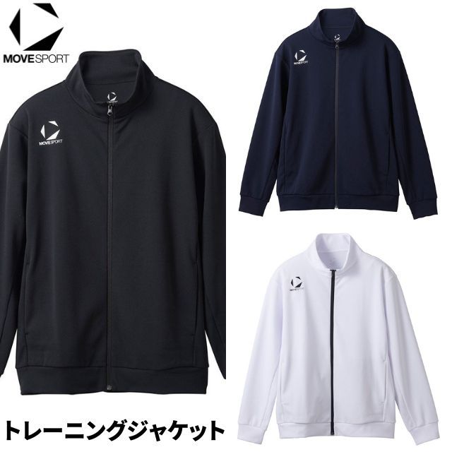 2025新作】デサント(DESCENTE) ムーブスポーツ(MOVESPORTS) チーム