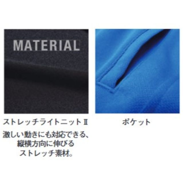 1枚までメール便OK】デサント(DESCENTE) バレーボールレディースゲーム