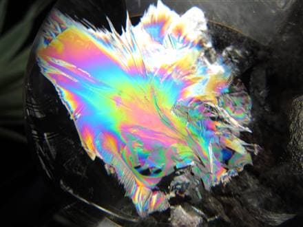 爆アレ❗️レインボー☆ガーデンクォーツ インクォーツ庭園水晶 丸玉